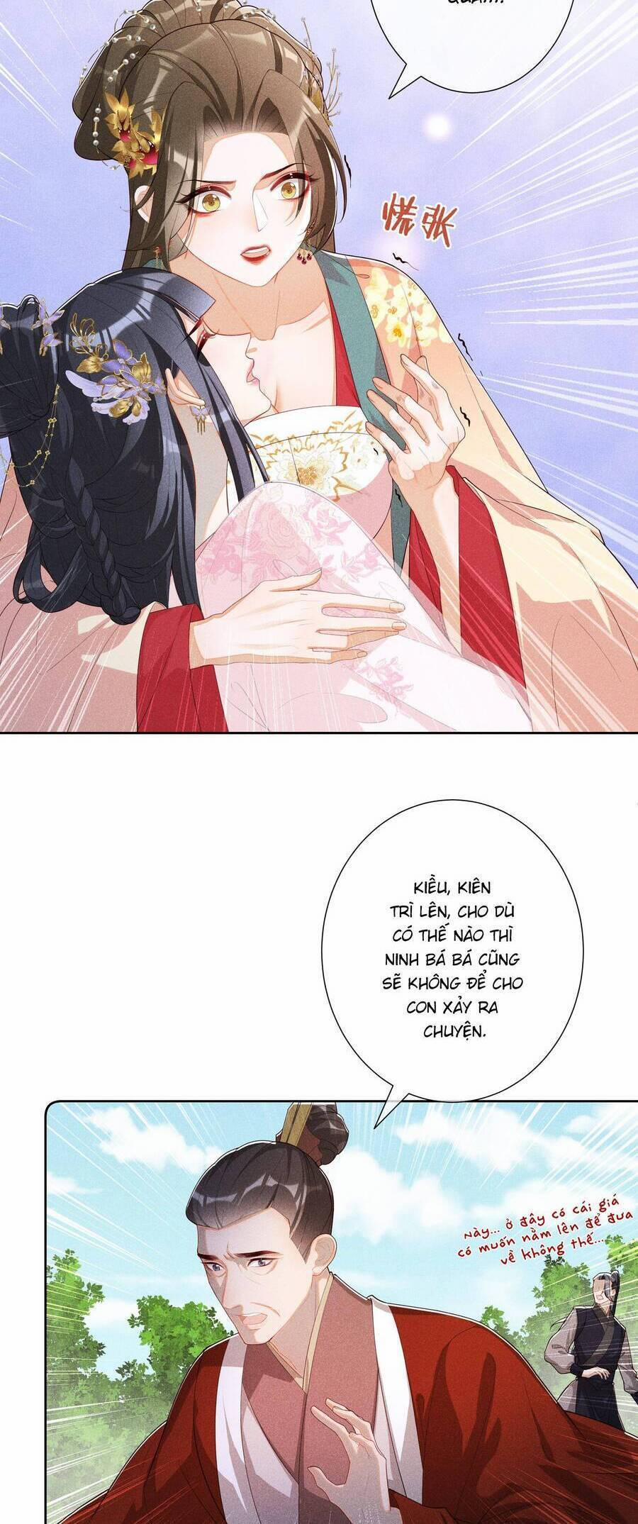 Quý Phi Hôm Nay Cũng Bị Thịt 26 trang 2