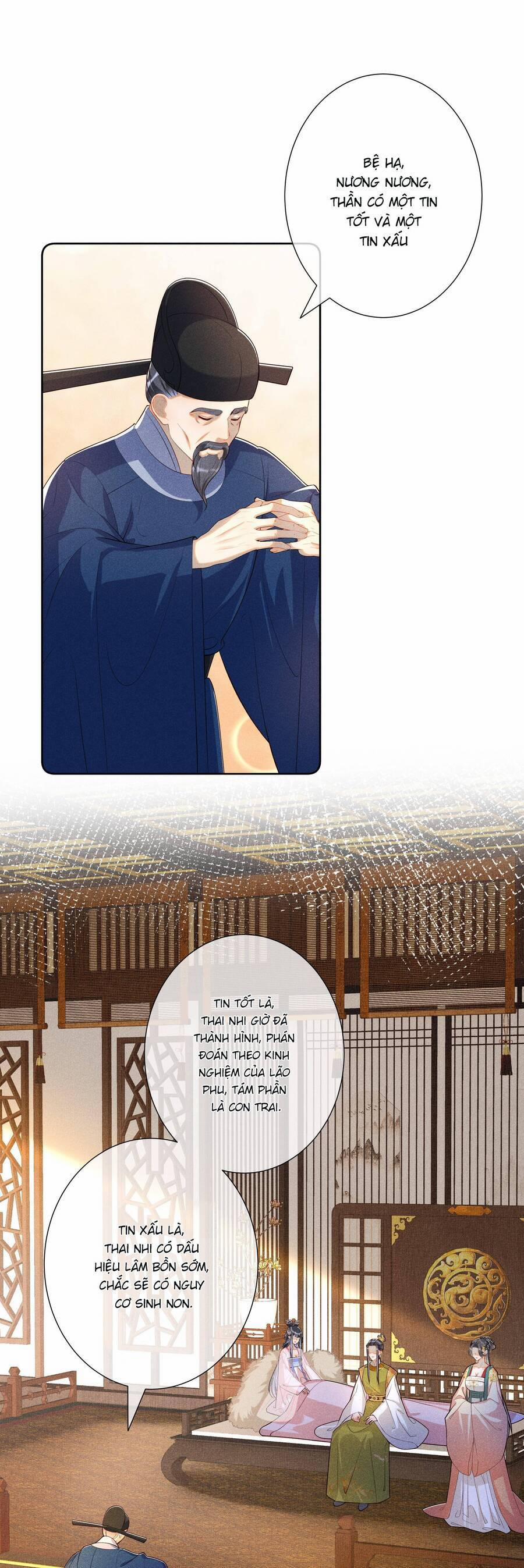 Quý Phi Hôm Nay Cũng Bị Thịt 27 trang 1