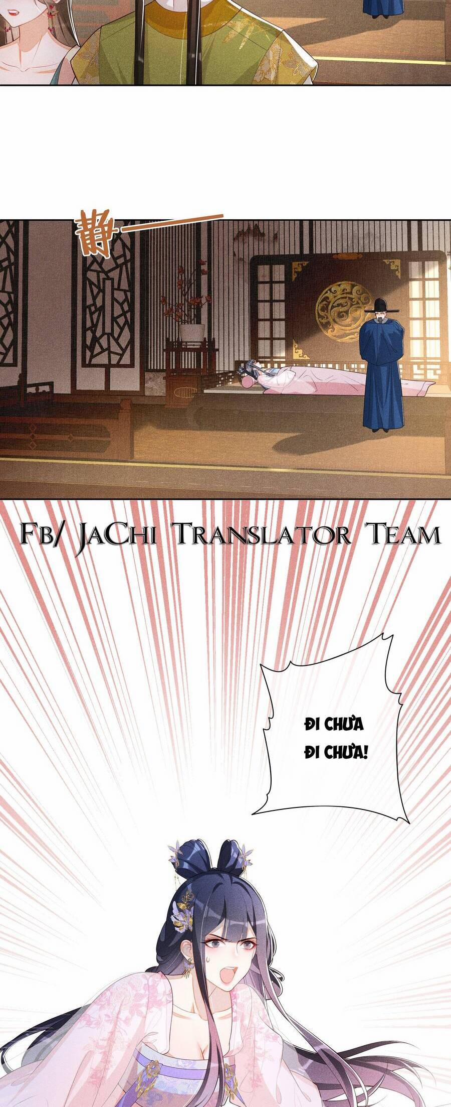 Quý Phi Hôm Nay Cũng Bị Thịt 27 trang 14