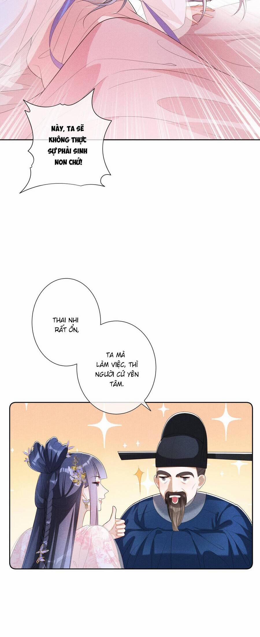 Quý Phi Hôm Nay Cũng Bị Thịt 27 trang 15