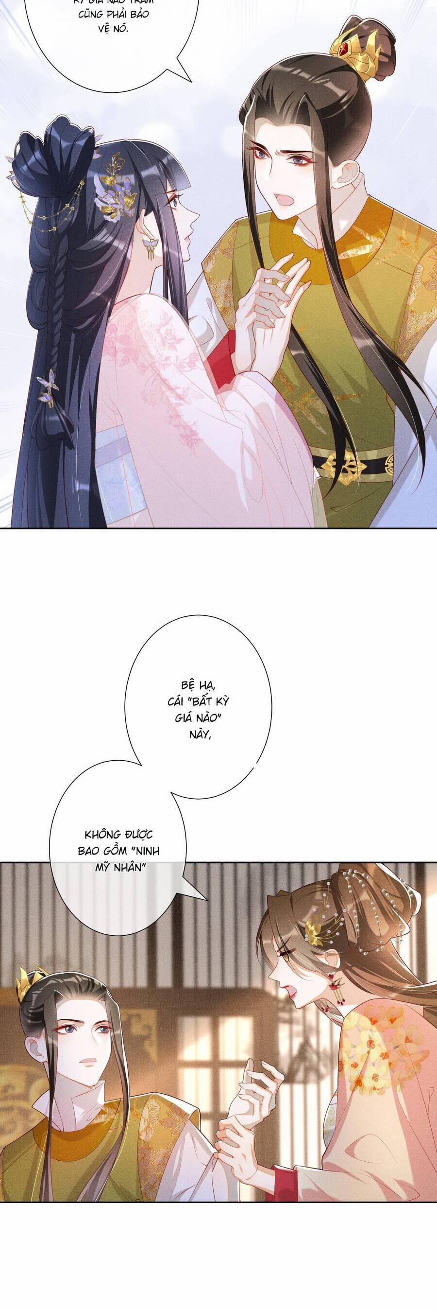 Quý Phi Hôm Nay Cũng Bị Thịt 27 trang 3