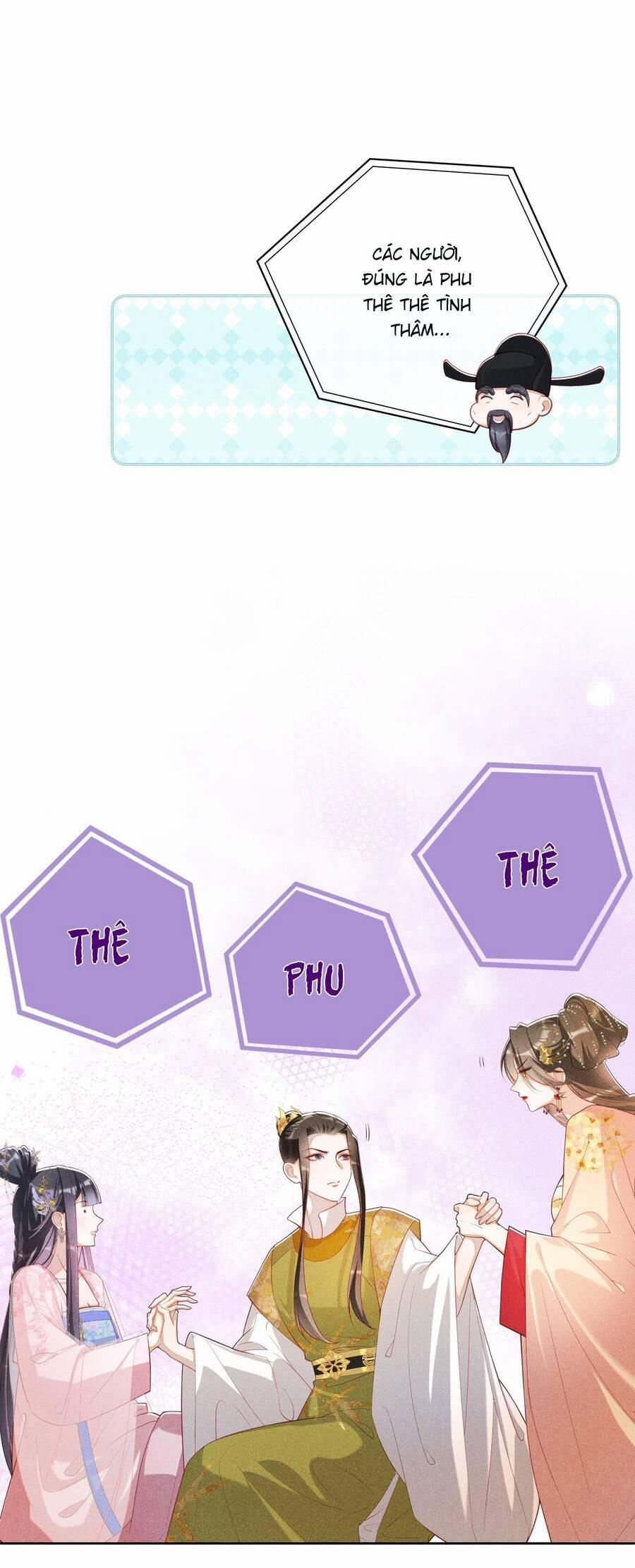 Quý Phi Hôm Nay Cũng Bị Thịt 27 trang 4