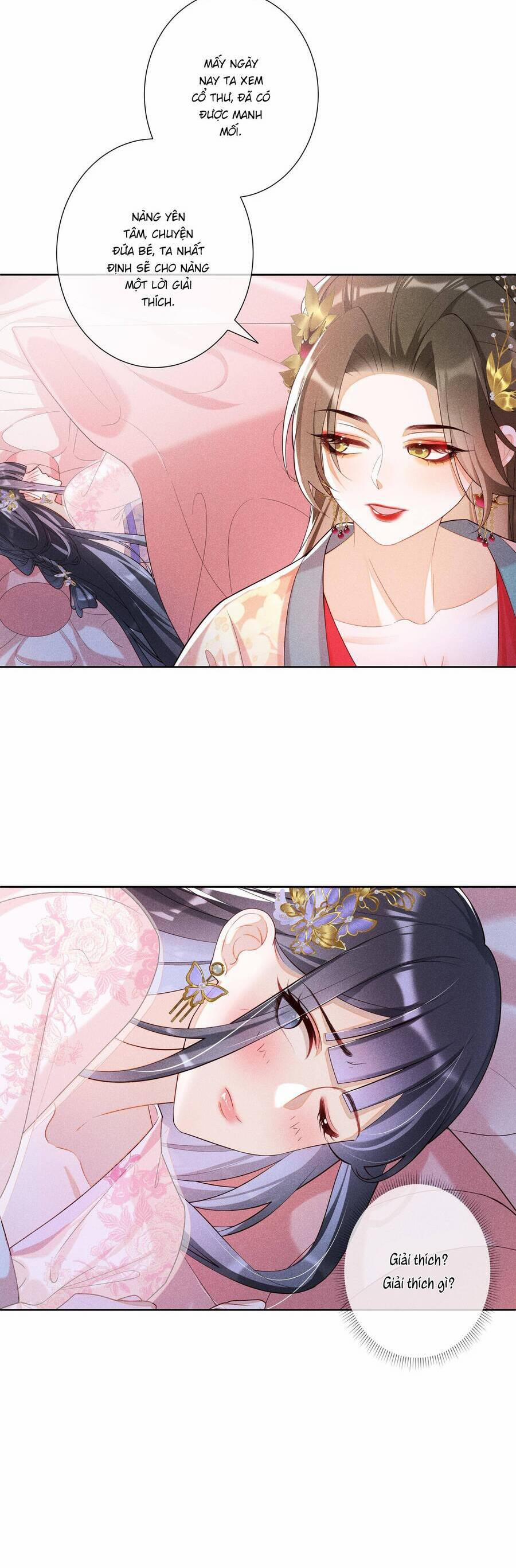 Quý Phi Hôm Nay Cũng Bị Thịt 28 trang 14