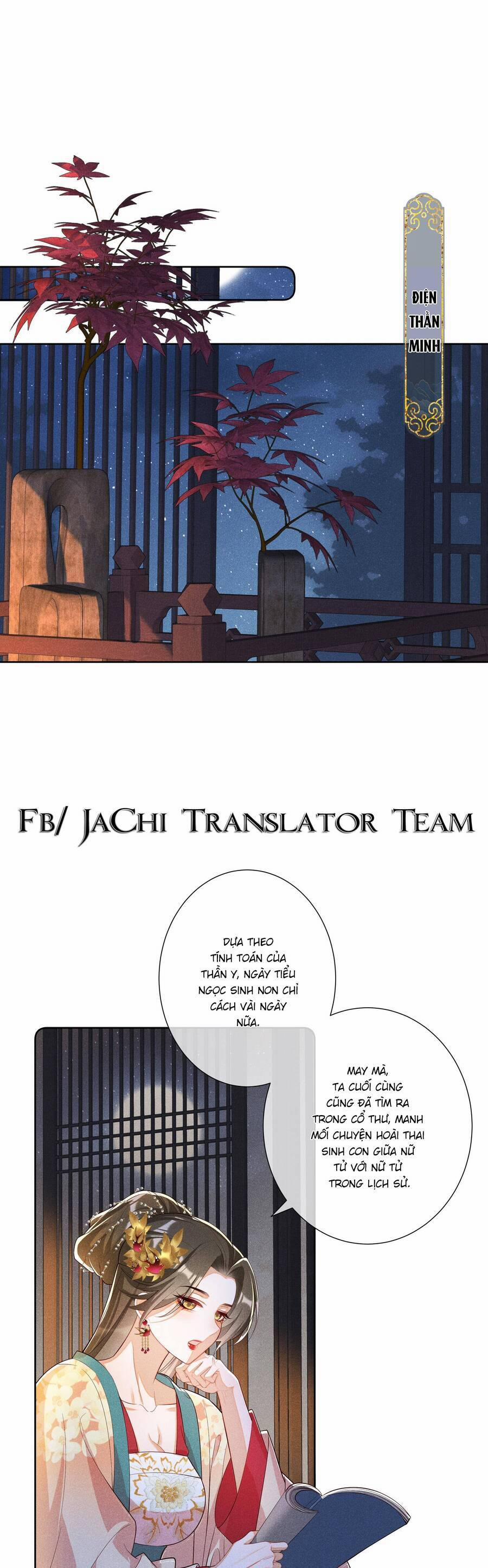 Quý Phi Hôm Nay Cũng Bị Thịt 28 trang 15