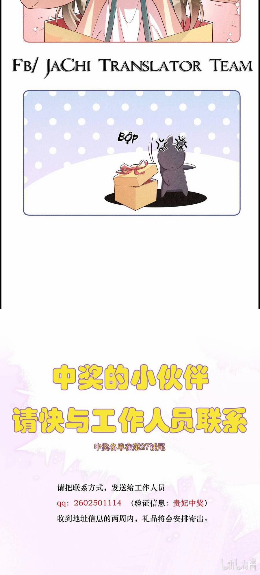 Quý Phi Hôm Nay Cũng Bị Thịt 28 trang 21