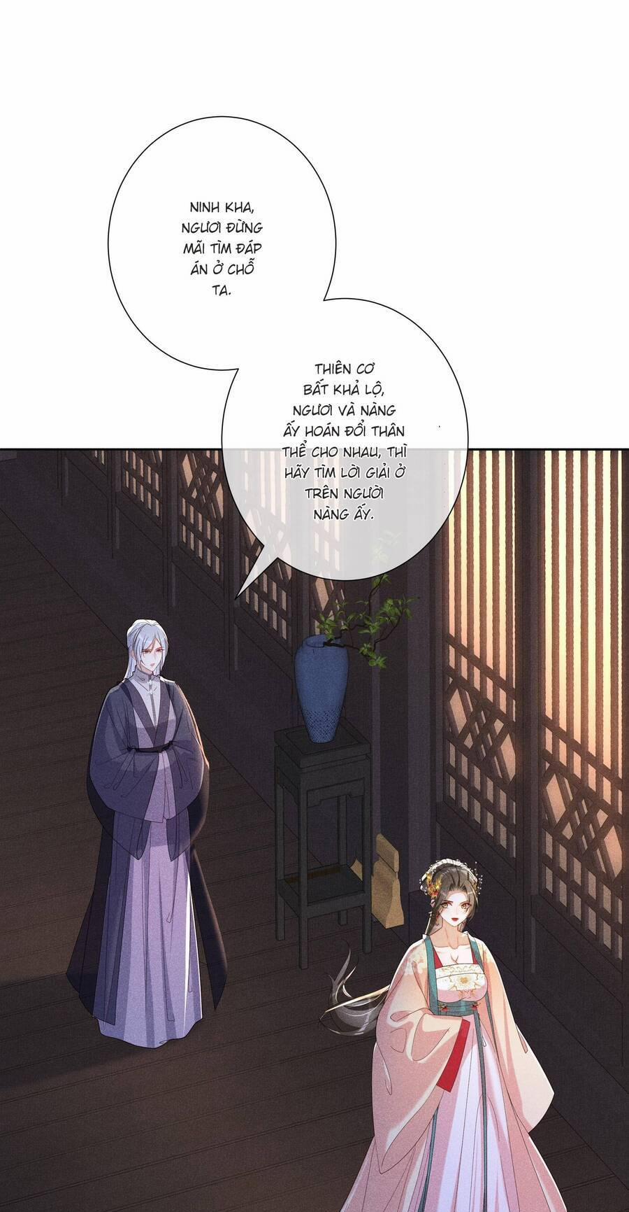 Quý Phi Hôm Nay Cũng Bị Thịt 29 trang 1