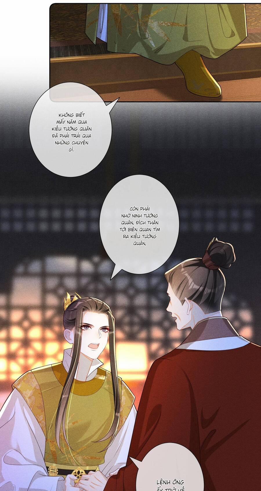 Quý Phi Hôm Nay Cũng Bị Thịt 29 trang 12