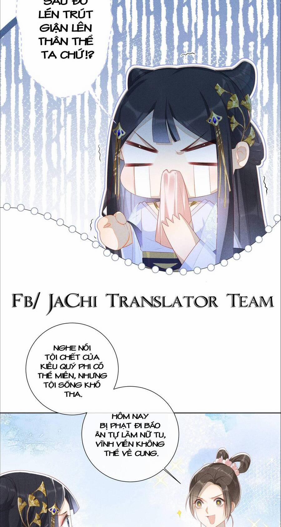 Quý Phi Hôm Nay Cũng Bị Thịt 3 trang 4