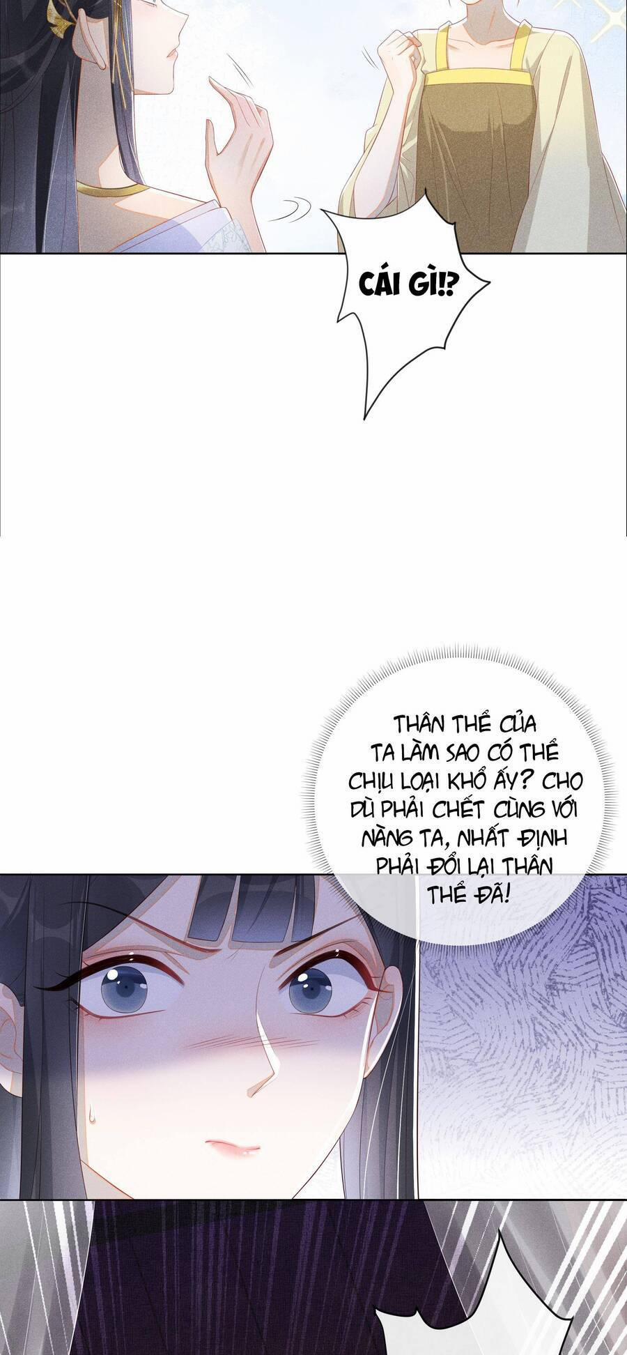 Quý Phi Hôm Nay Cũng Bị Thịt 3 trang 5