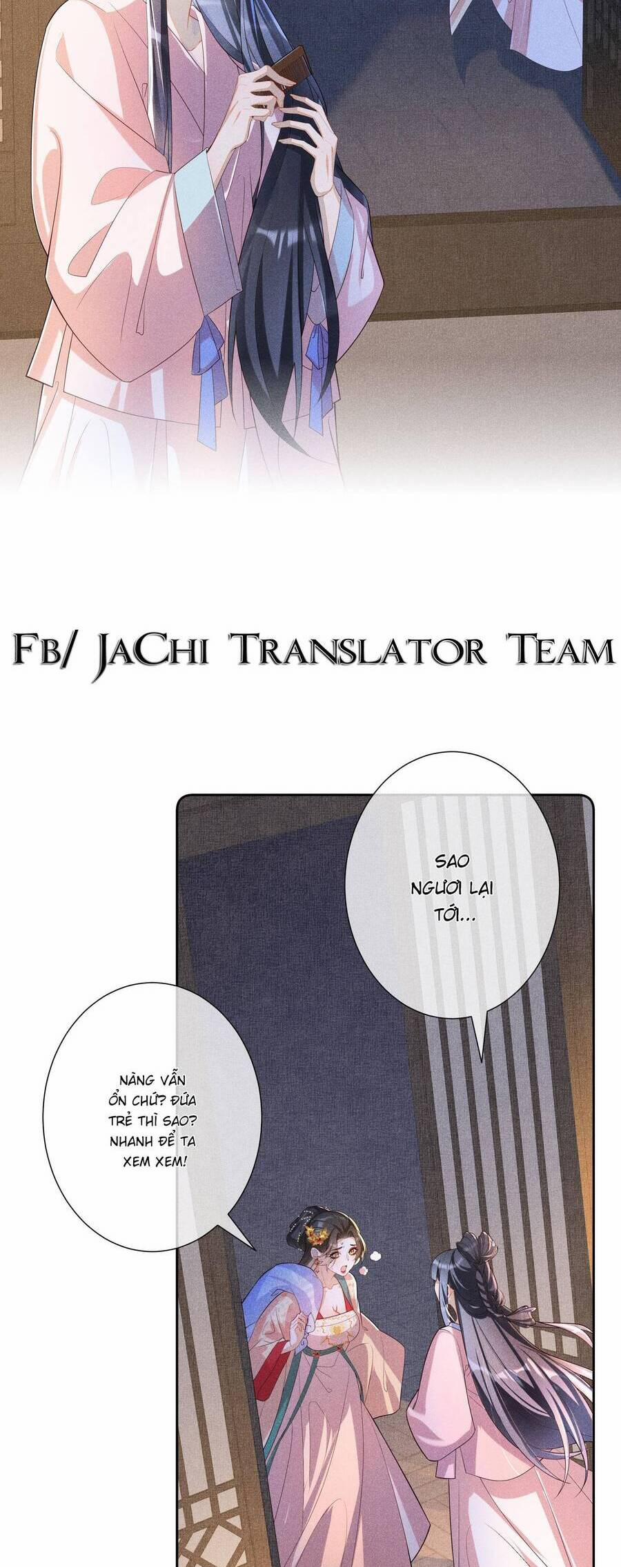 Quý Phi Hôm Nay Cũng Bị Thịt 30 trang 12