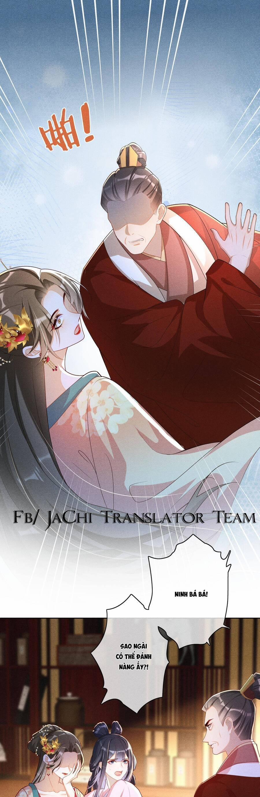 Quý Phi Hôm Nay Cũng Bị Thịt 31 trang 1