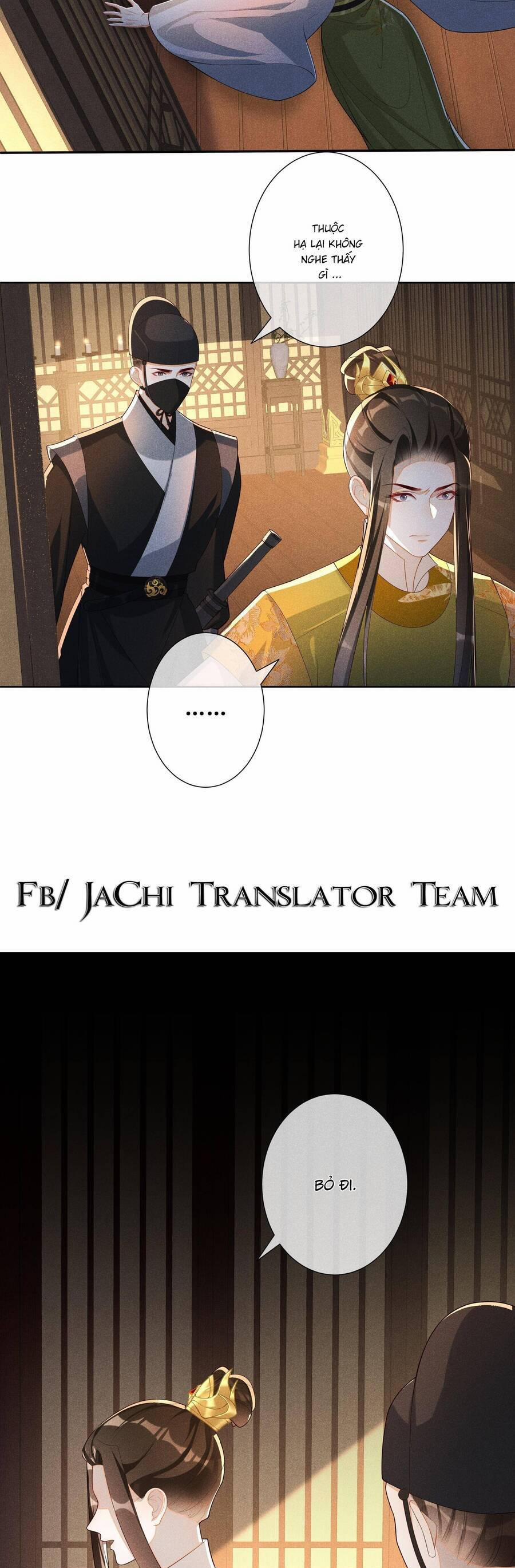 Quý Phi Hôm Nay Cũng Bị Thịt 31 trang 13