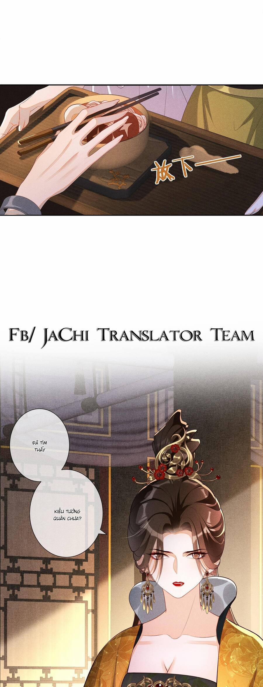 Quý Phi Hôm Nay Cũng Bị Thịt 31 trang 17