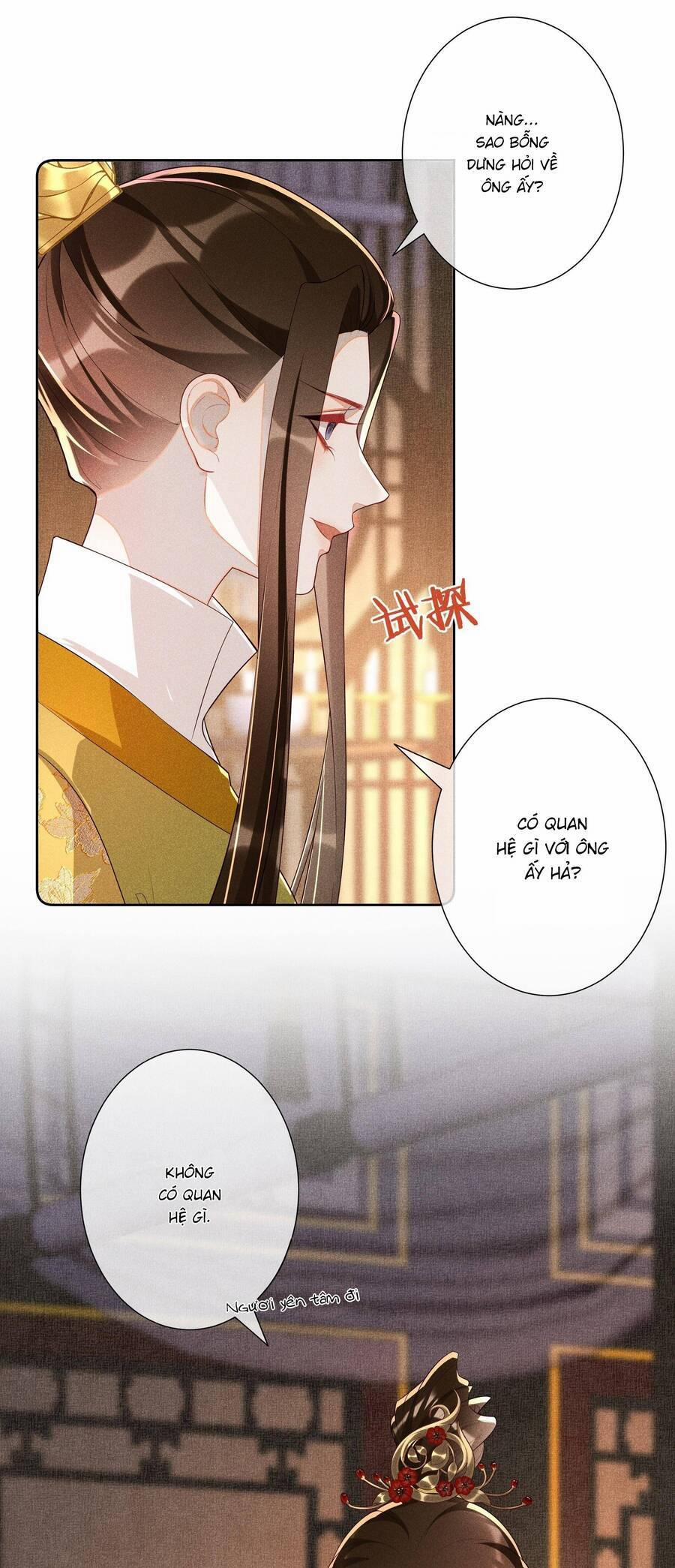 Quý Phi Hôm Nay Cũng Bị Thịt 31 trang 19