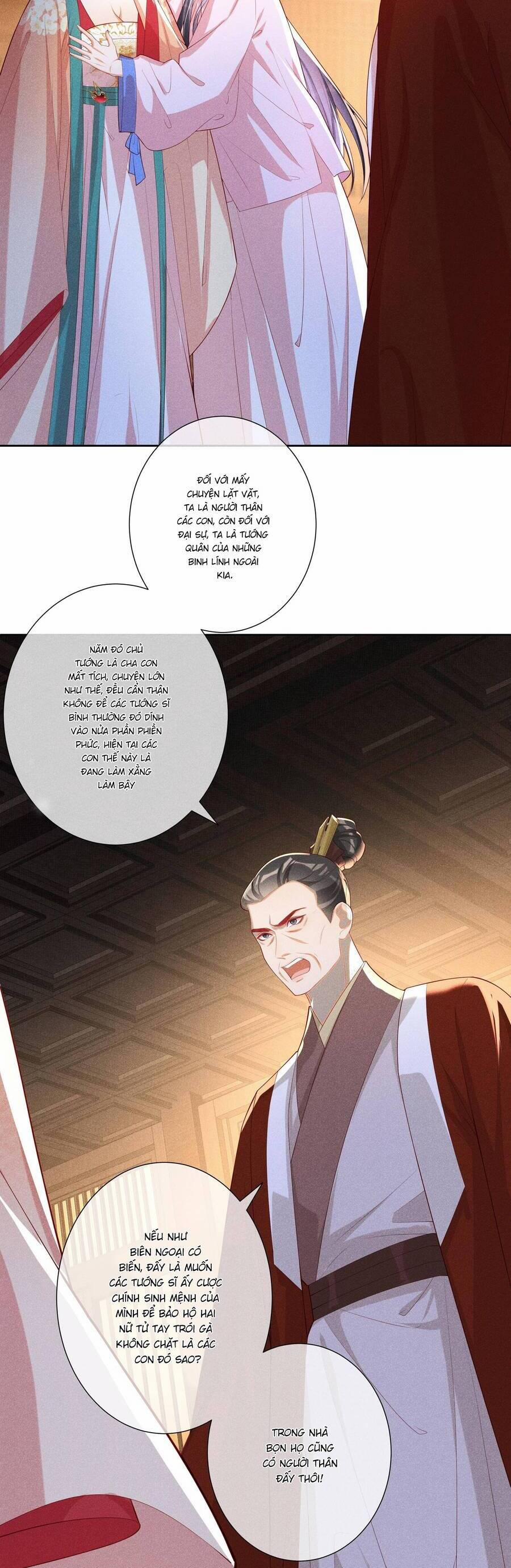 Quý Phi Hôm Nay Cũng Bị Thịt 31 trang 2