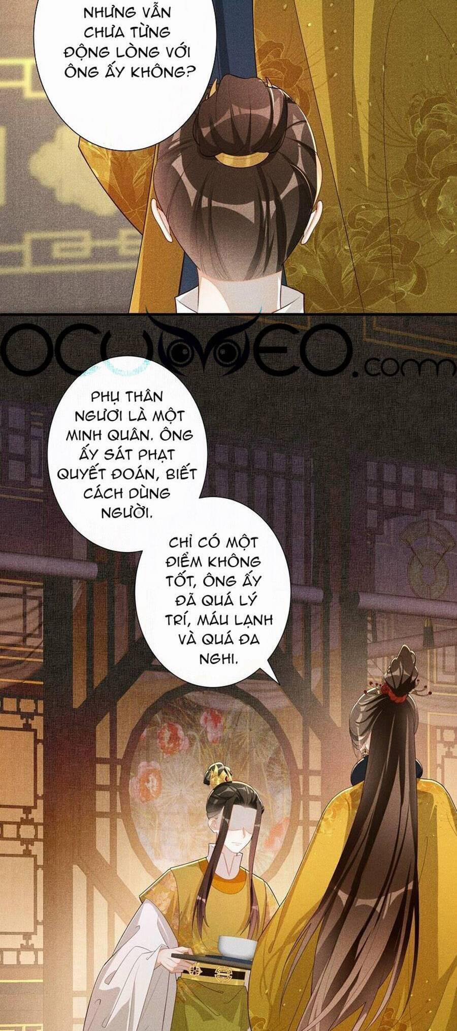 Quý Phi Hôm Nay Cũng Bị Thịt 32 trang 1