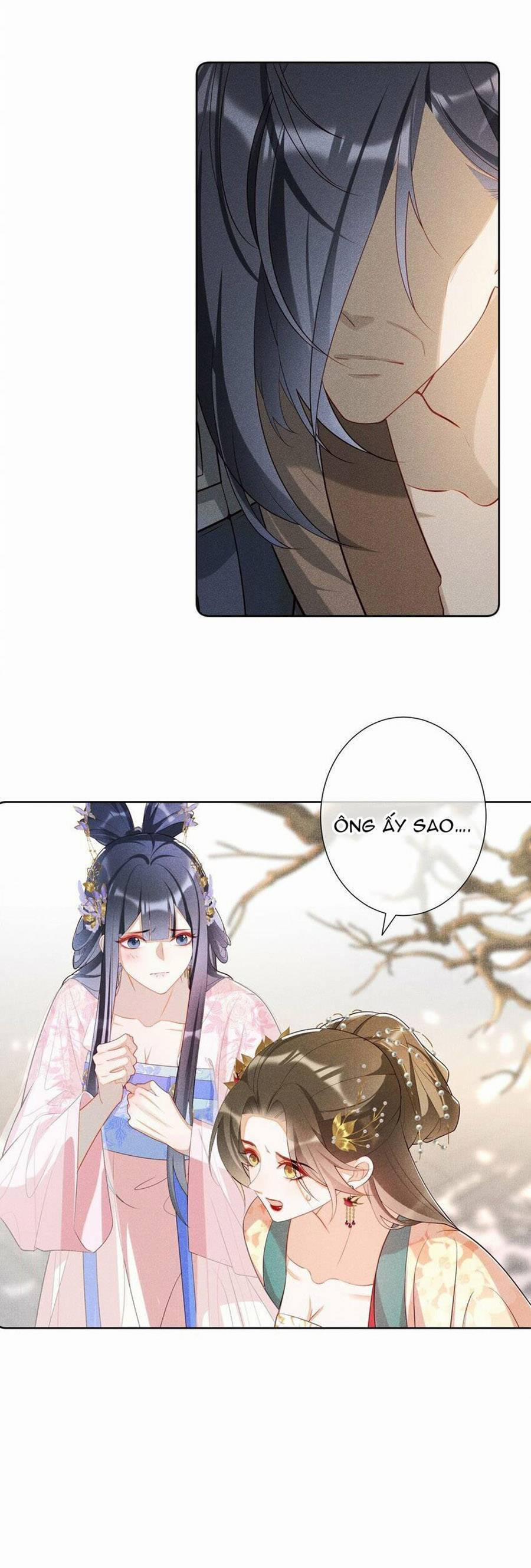 Quý Phi Hôm Nay Cũng Bị Thịt 32 trang 12