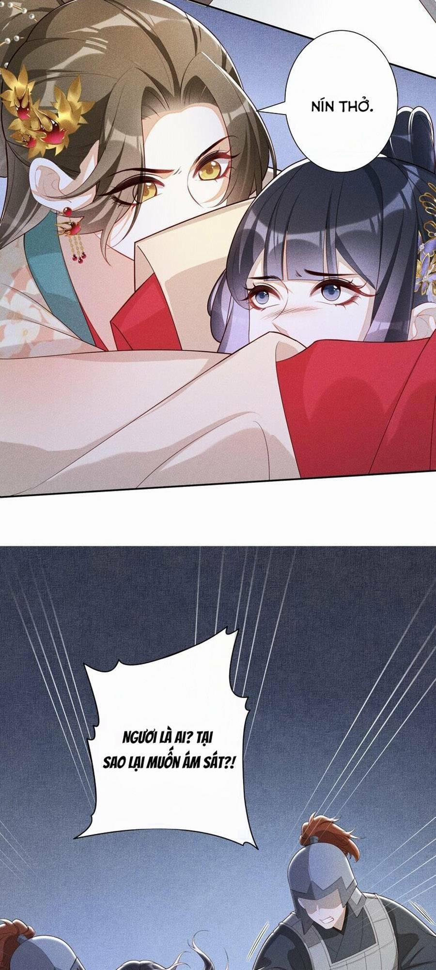 Quý Phi Hôm Nay Cũng Bị Thịt 33 trang 3