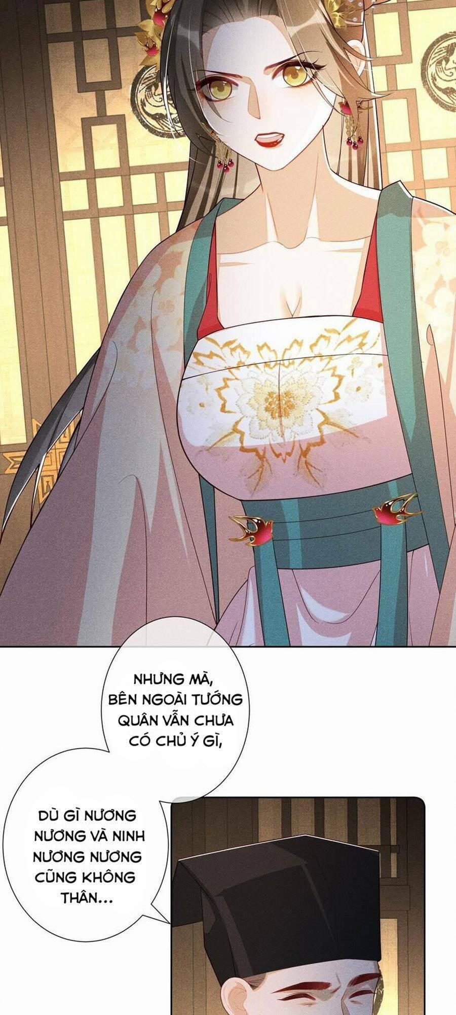 Quý Phi Hôm Nay Cũng Bị Thịt 33 trang 31
