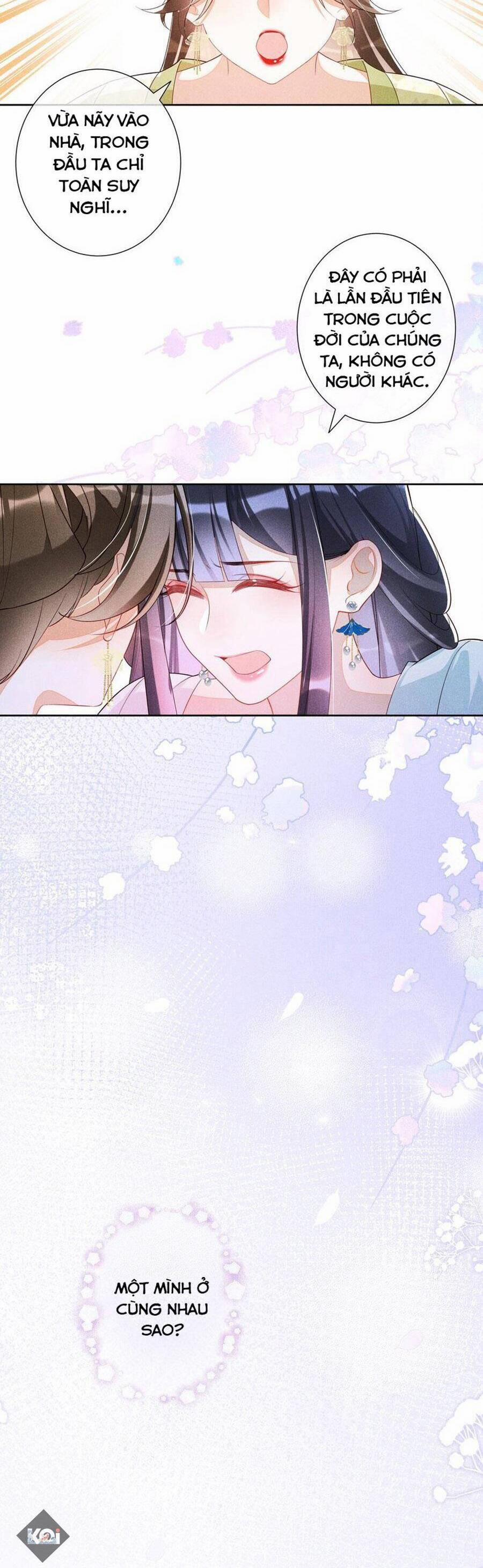 Quý Phi Hôm Nay Cũng Bị Thịt 36 trang 14