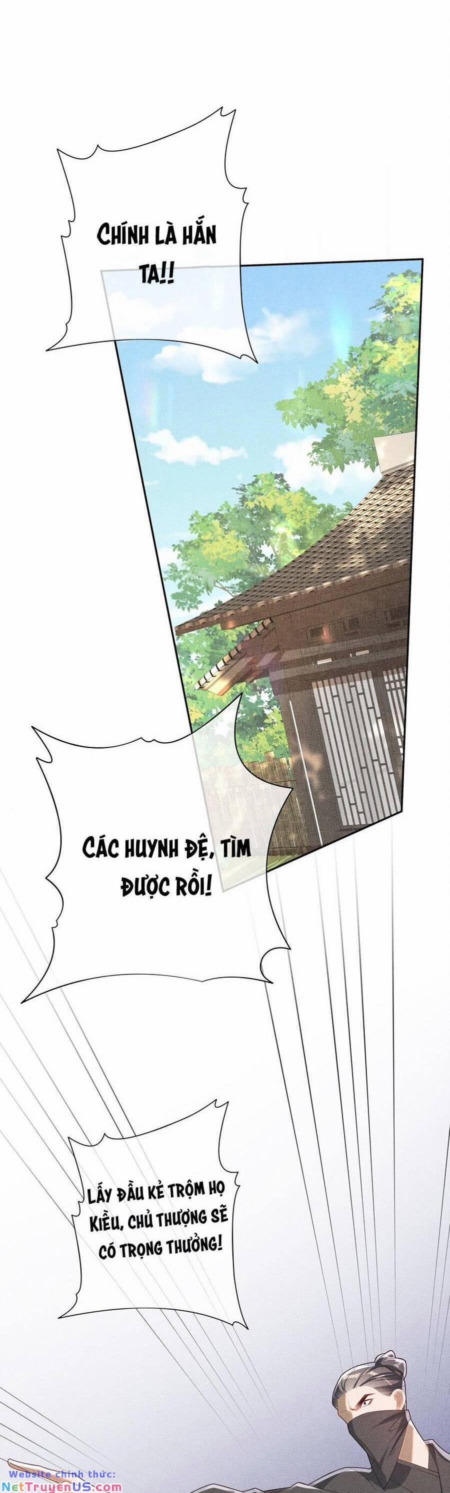 Quý Phi Hôm Nay Cũng Bị Thịt 37 trang 12