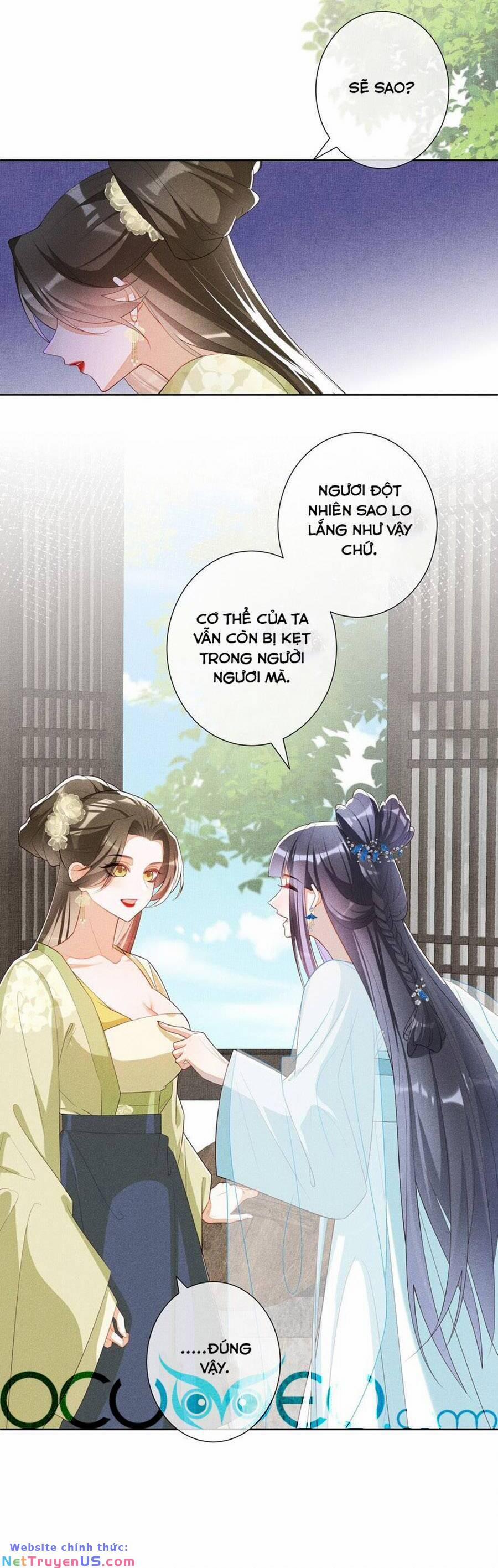 Quý Phi Hôm Nay Cũng Bị Thịt 37 trang 7