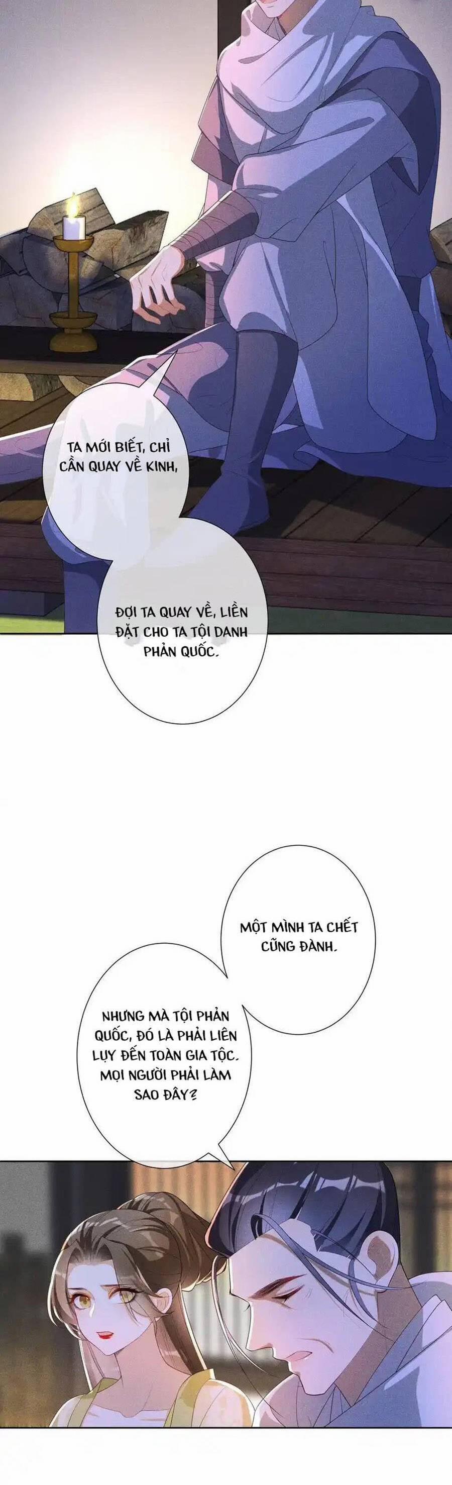 Quý Phi Hôm Nay Cũng Bị Thịt 39 trang 12