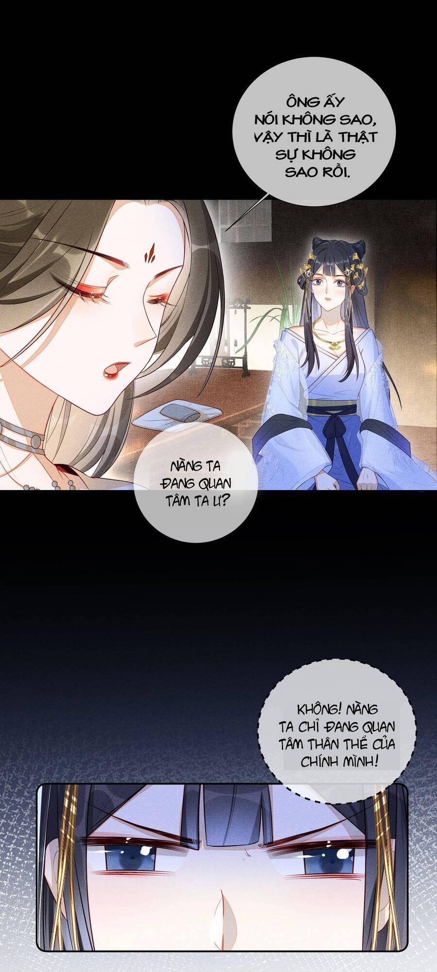 Quý Phi Hôm Nay Cũng Bị Thịt 4 trang 11