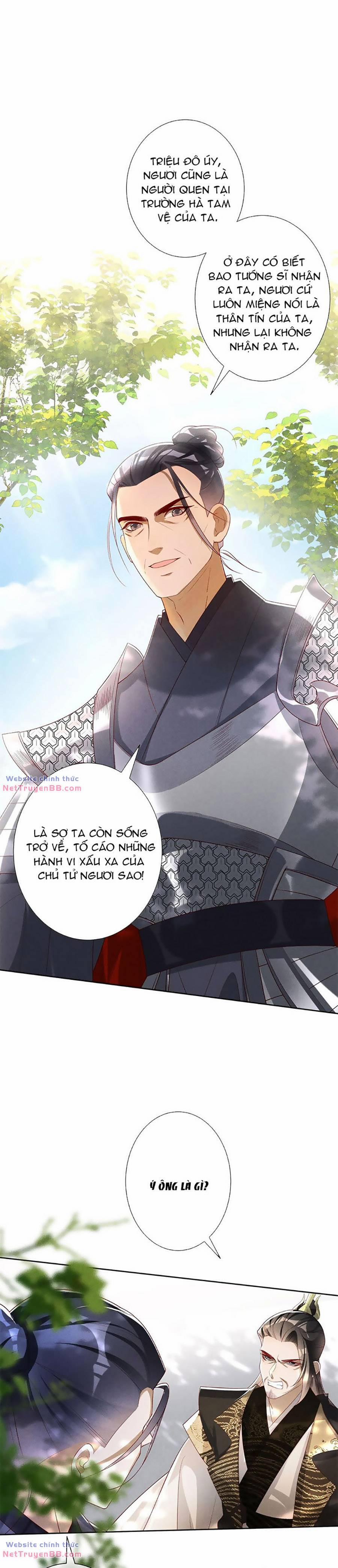 Quý Phi Hôm Nay Cũng Bị Thịt 41 trang 5