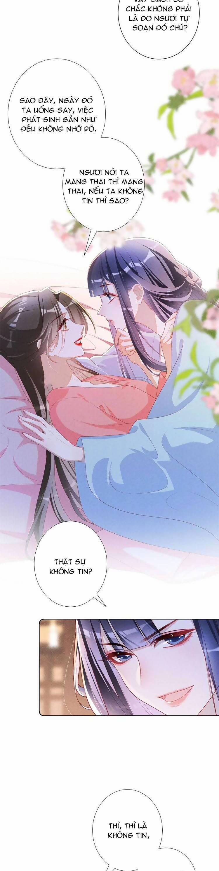 Quý Phi Hôm Nay Cũng Bị Thịt 43 trang 11
