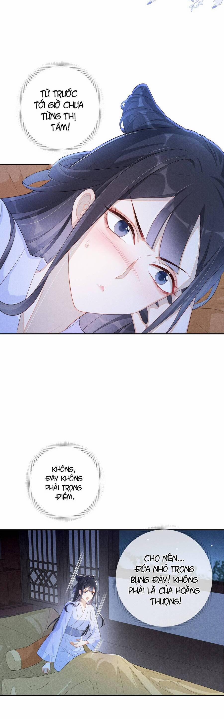 Quý Phi Hôm Nay Cũng Bị Thịt 5 trang 14