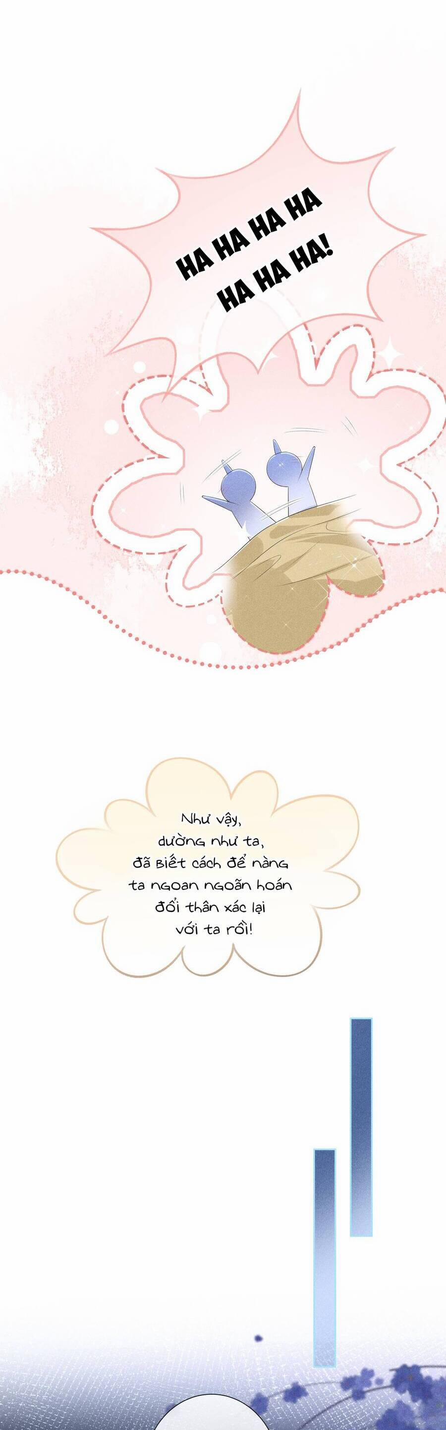 Quý Phi Hôm Nay Cũng Bị Thịt 5 trang 15