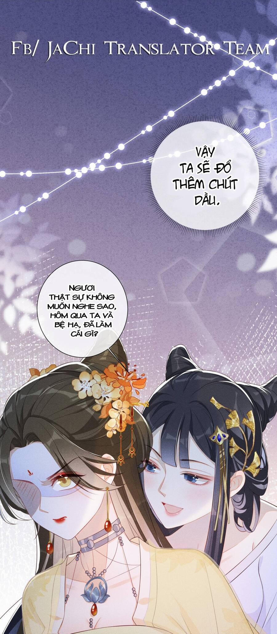 Quý Phi Hôm Nay Cũng Bị Thịt 5 trang 22