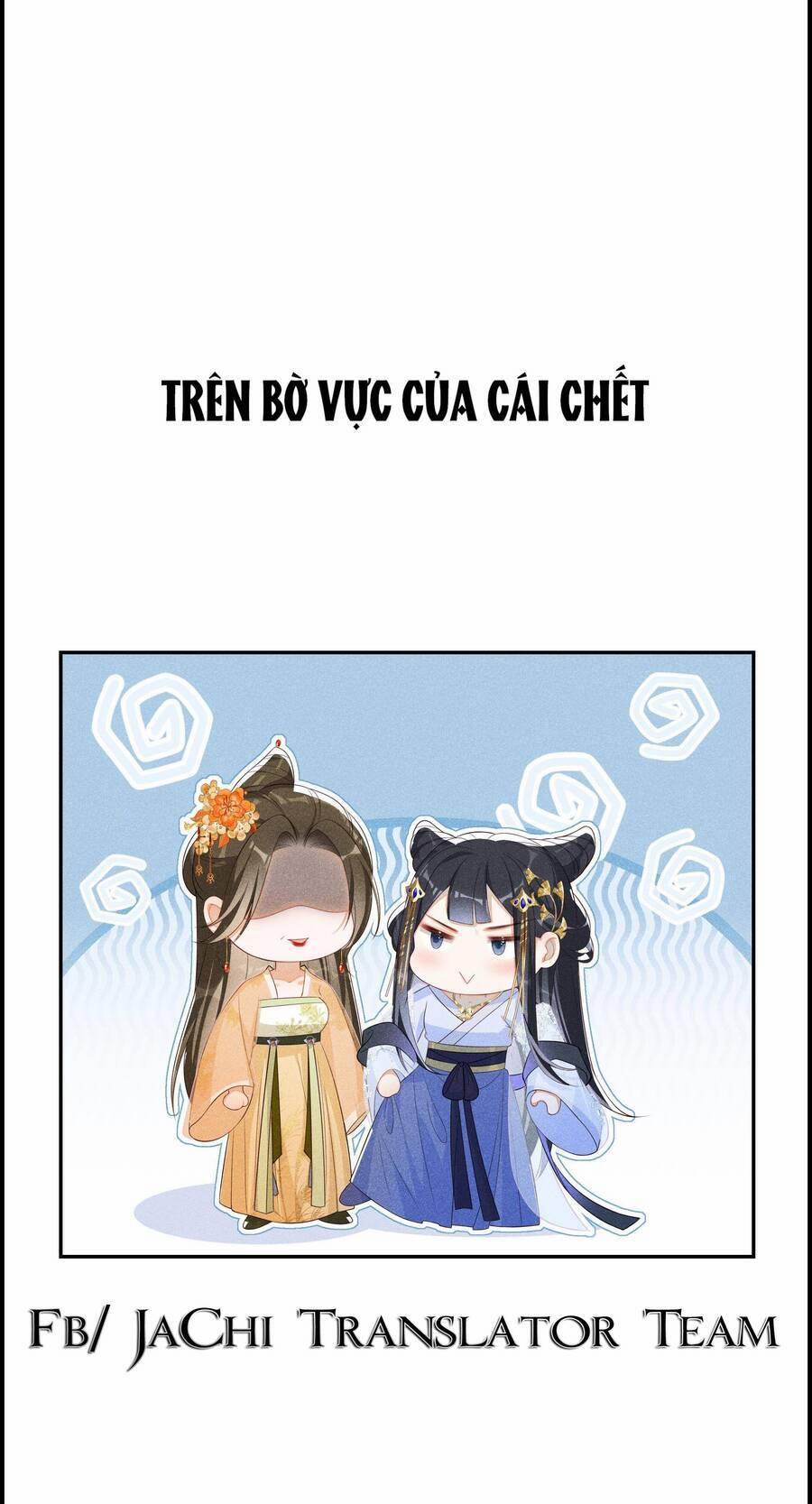 Quý Phi Hôm Nay Cũng Bị Thịt 5 trang 24