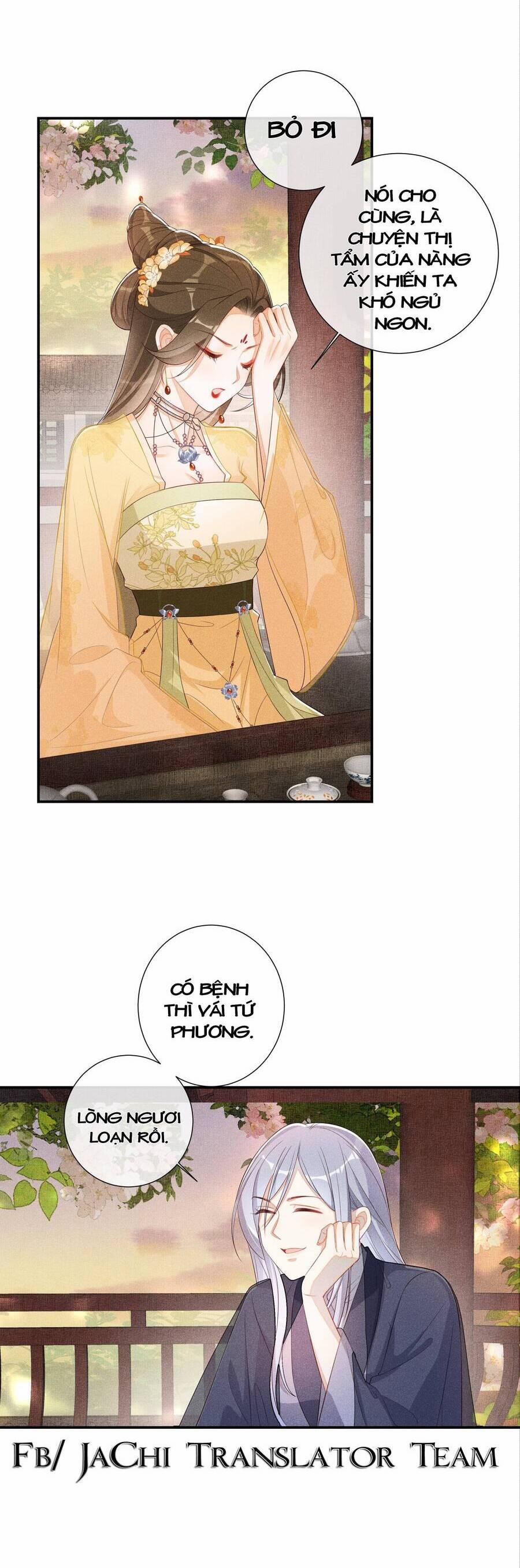 Quý Phi Hôm Nay Cũng Bị Thịt 6 trang 13