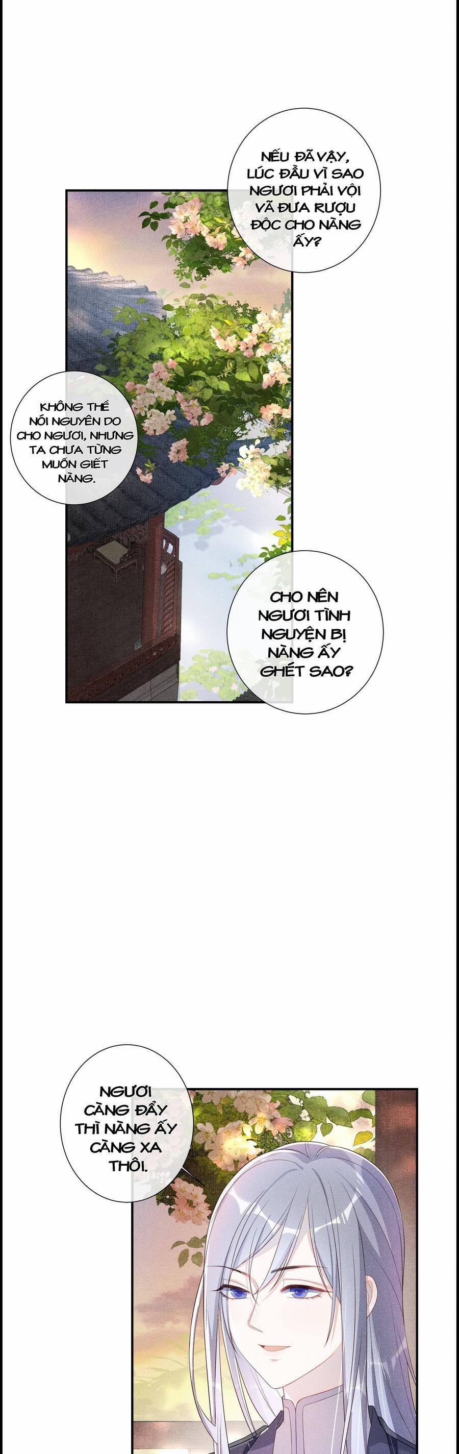 Quý Phi Hôm Nay Cũng Bị Thịt 6 trang 14