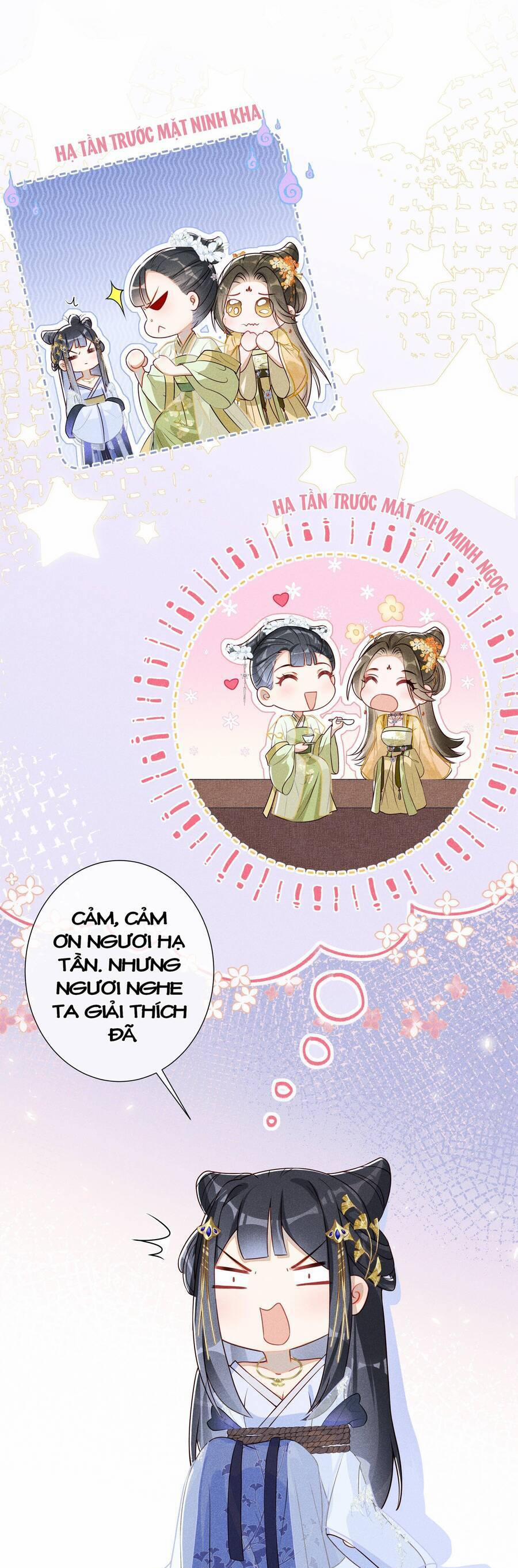 Quý Phi Hôm Nay Cũng Bị Thịt 7 trang 14