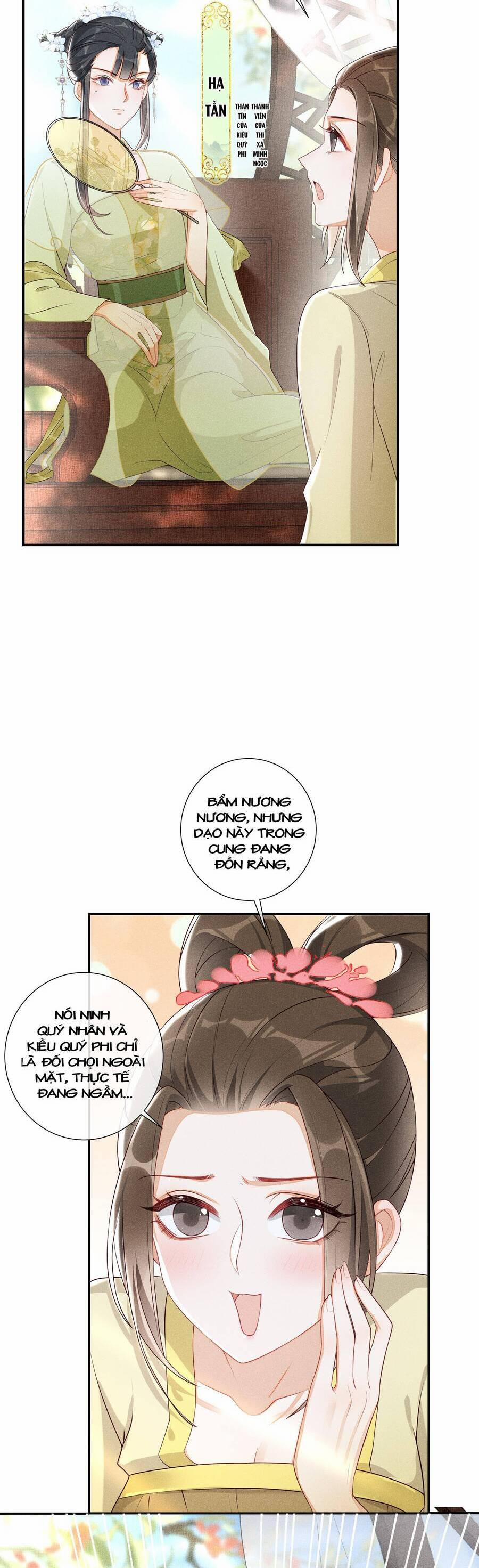 Quý Phi Hôm Nay Cũng Bị Thịt 7 trang 2