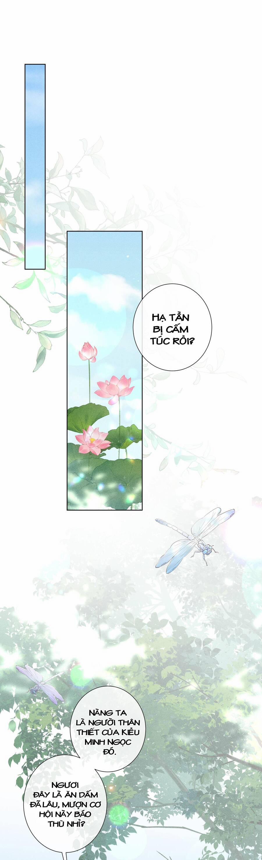 Quý Phi Hôm Nay Cũng Bị Thịt 8 trang 25