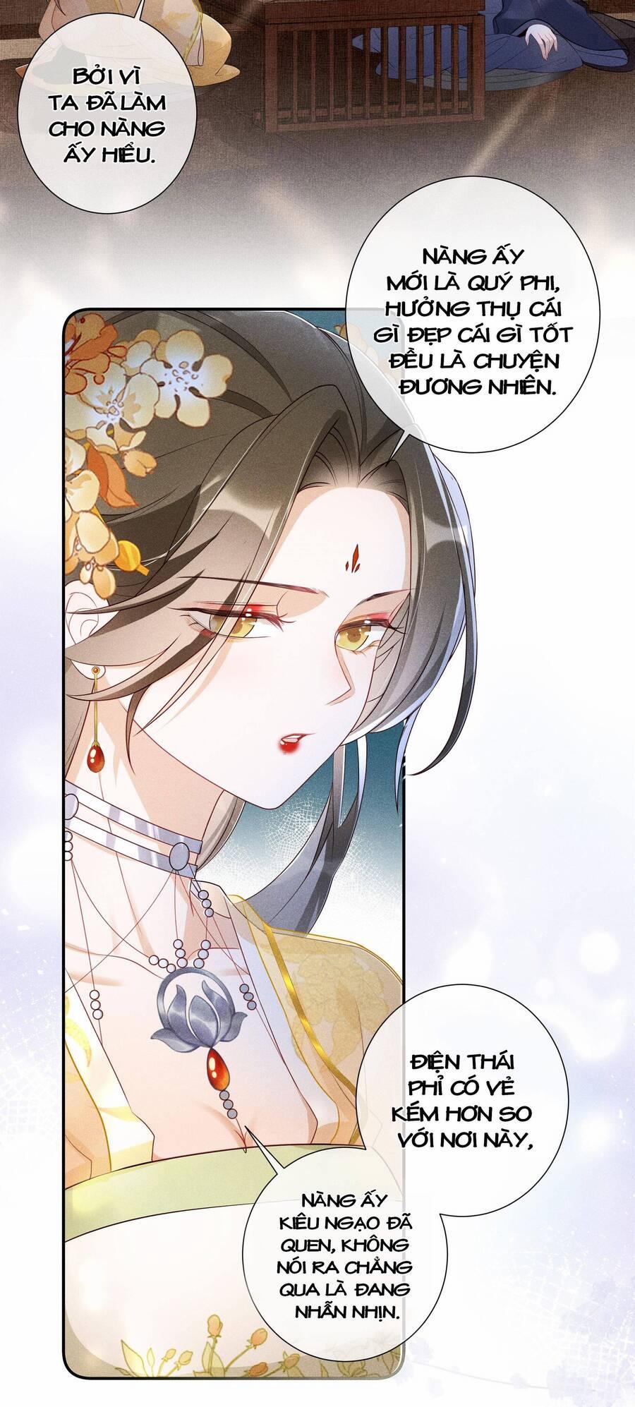 Quý Phi Hôm Nay Cũng Bị Thịt 9 trang 14