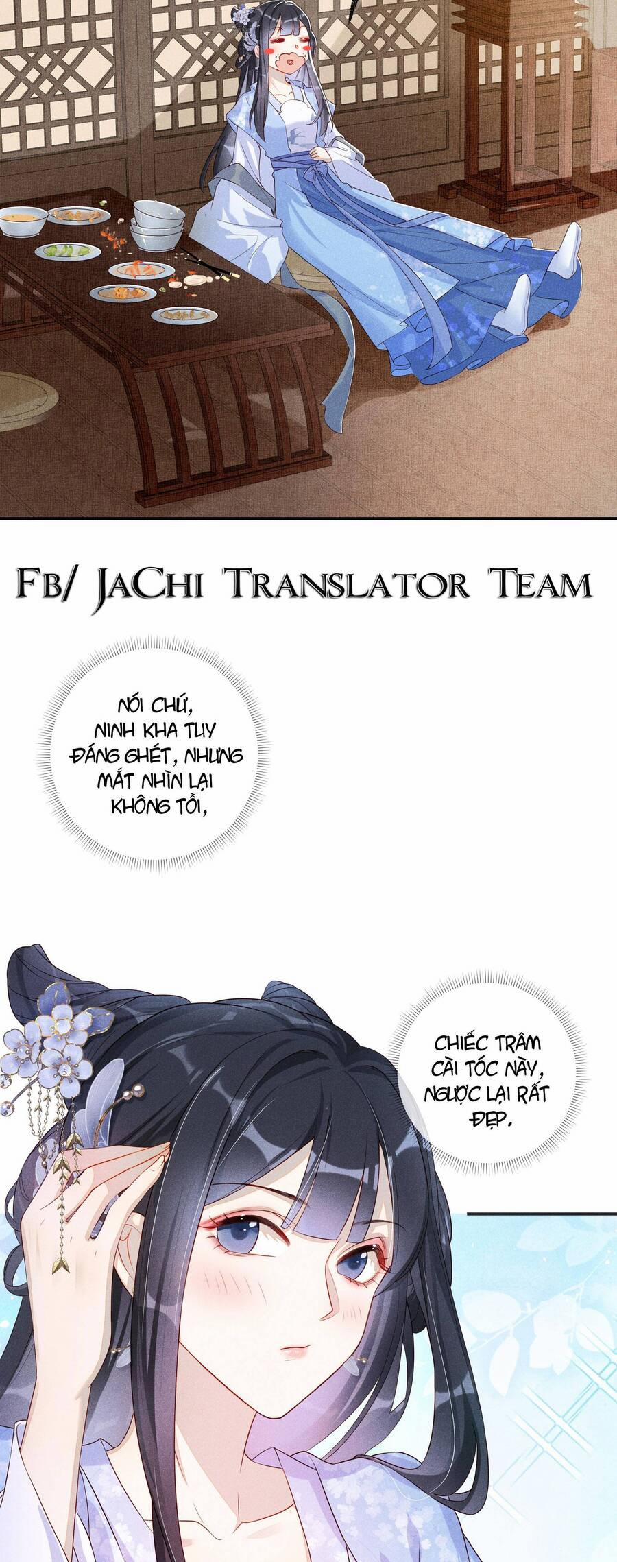 Quý Phi Hôm Nay Cũng Bị Thịt 9 trang 16