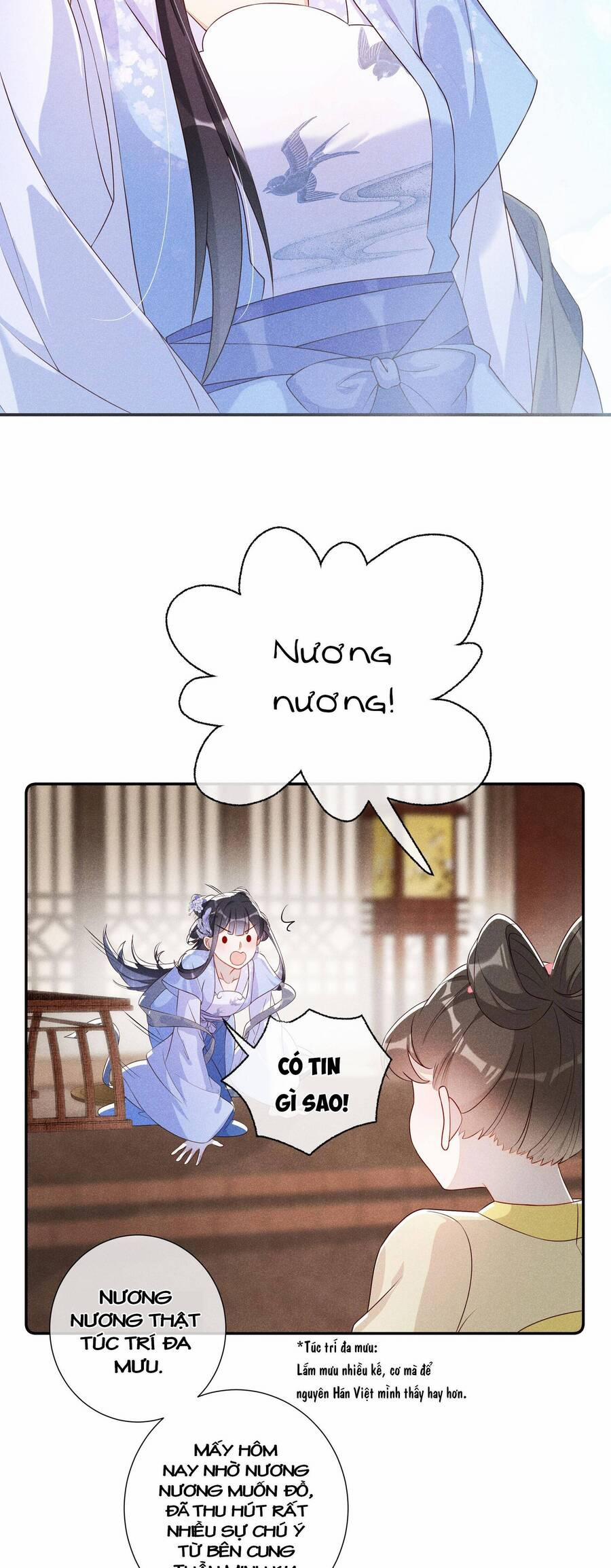 Quý Phi Hôm Nay Cũng Bị Thịt 9 trang 17