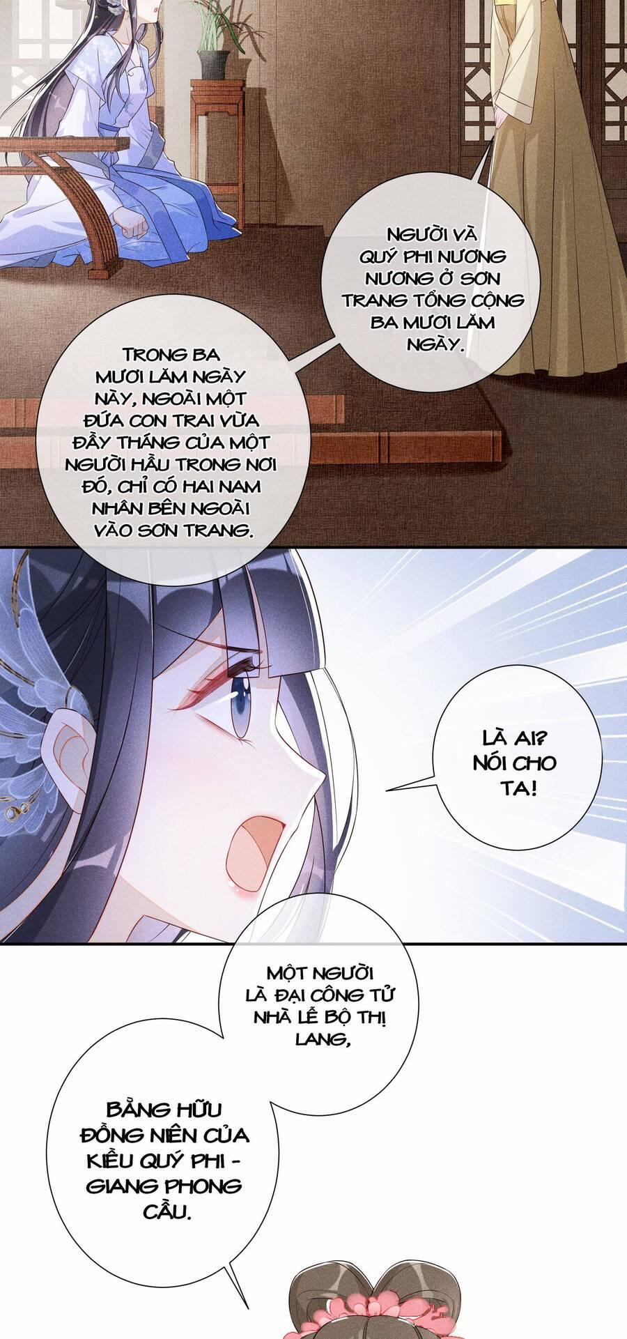 Quý Phi Hôm Nay Cũng Bị Thịt 9 trang 20