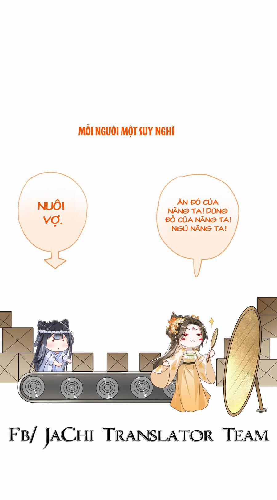 Quý Phi Hôm Nay Cũng Bị Thịt 9 trang 23