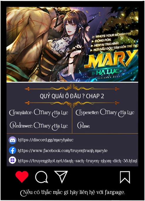 Quỷ Quái Ở Đâu? ~ Bậc Thầy Trừ Tà Háo Sắc Và Nàng Quỷ Bị Giam Cầm ~ 2.3 trang 3
