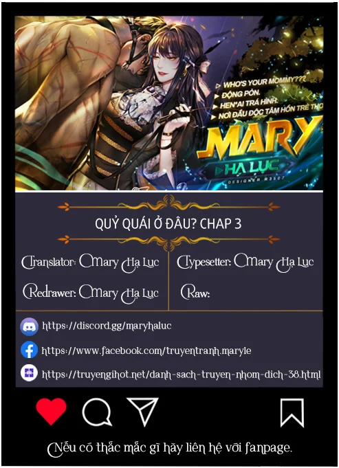 Quỷ Quái Ở Đâu? ~ Bậc Thầy Trừ Tà Háo Sắc Và Nàng Quỷ Bị Giam Cầm ~ 3.1 trang 3