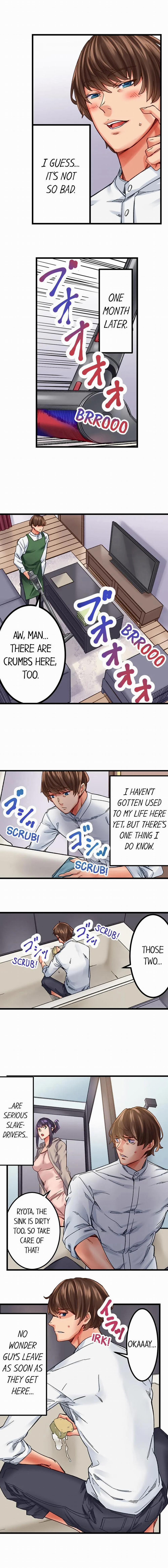 Quy Tắc Bí Mật Của Nhà Chung 1 trang 5