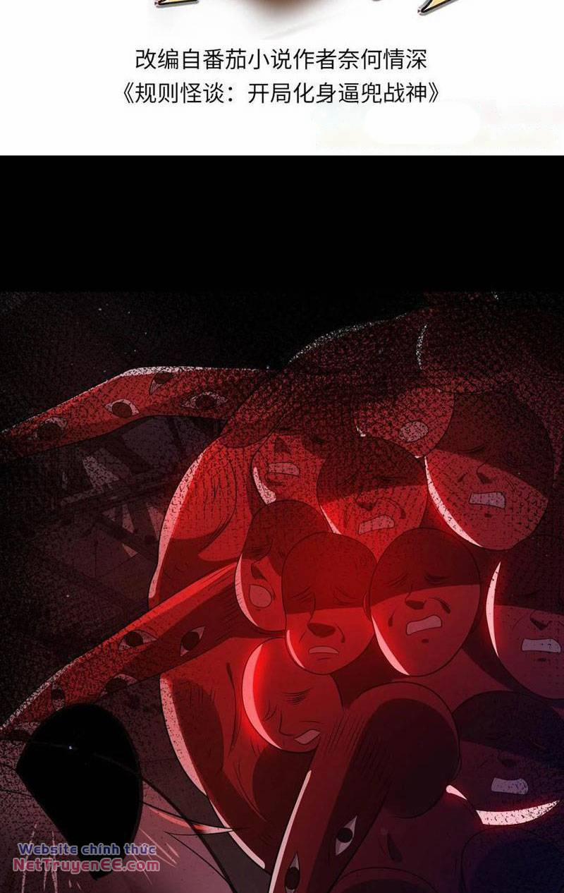 Quy Tắc Chuyện Lạ: Bắt Đầu Hóa Thân Đánh Lui Chiến Thần 105 trang 1