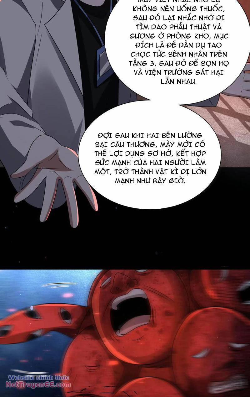 Quy Tắc Chuyện Lạ: Bắt Đầu Hóa Thân Đánh Lui Chiến Thần 105 trang 19
