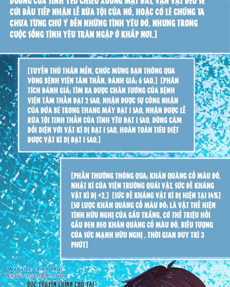 Quy Tắc Chuyện Lạ: Bắt Đầu Hóa Thân Đánh Lui Chiến Thần 106 trang 34